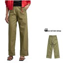 G-STAR@RAWy W[X^[E zD22894-D387-B212yStray Chino PantszChE`mEXg[gpcRegular Straight Fitcolor:y SMOKE OLIVE zI[u