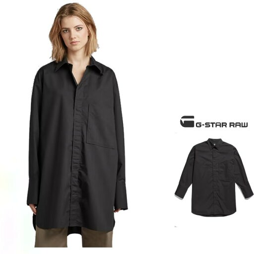 G-STAR RAW【 ジースター ロウ 】D22492-D308-6484【 Oversized Boyfriend Shirt 】オーバーサイズ・シャツワンピースオーバーサイズ・ドレスcolor【 DK BLACK 】ブラック G-STAR RAW【 ジースター ロウ 】D22492-D308-6484【 Oversized Boyfriend Shirt 】オーバーサイズ・シャツワンピースオーバーサイズ・ドレスcolor【 DK BLACK 】ブラック