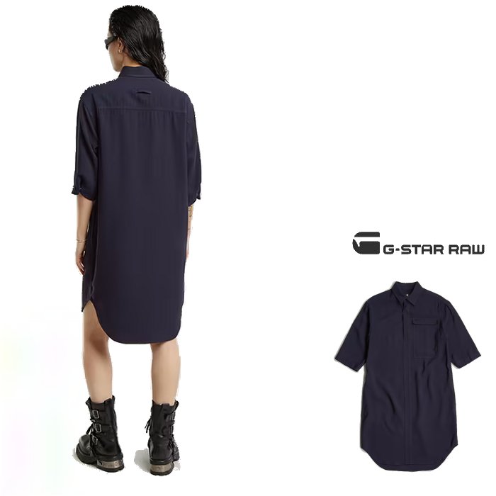 G-STAR　RAW【 ジースター ロウ 】D25245-D714-3873【 Cargo Tunic Dress S/S 】カーゴチュニック・シャツワンピースcolor【 OSAKA BLUE 】ネイビー