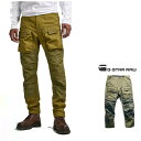 G-STAR RAW【 ジースターロウ 】D19756-D384-B212【 3D Regular Tapered Cargo Pants 】3D・トレーナーパ...