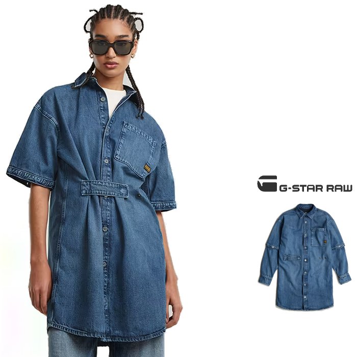 G-STAR　RAW【 ジースター ロウ 】D25349-D301-G357【 MODULAR SH