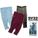 ■■SALE■■SY32 by SWEET YEARS11484SWEAT PANTSスウェット・パンツcolor:グレーcolor:ライトブルーcolor:バーガン