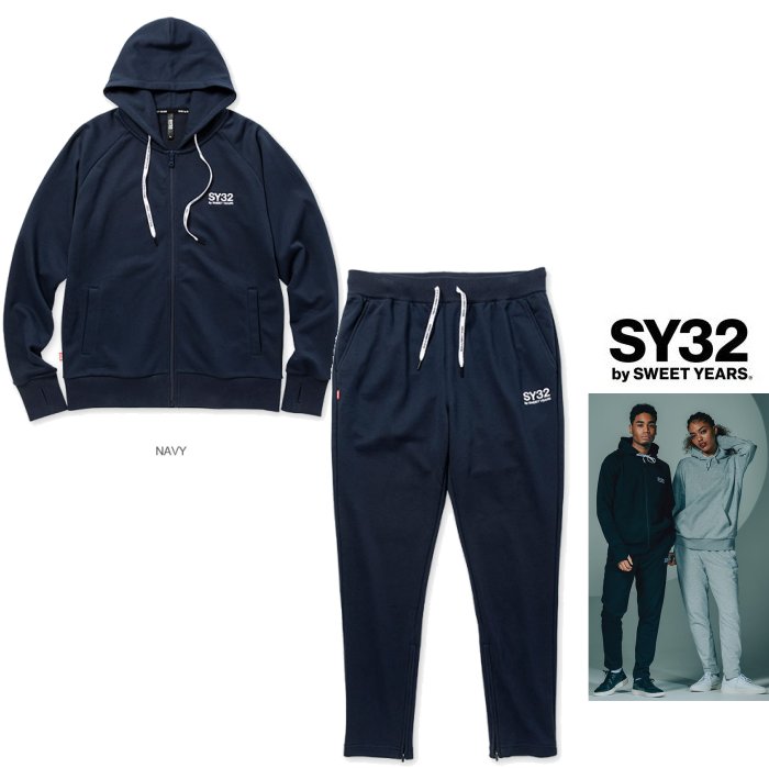 ■■SALE■■SY32 by SWEET YEARSTNS1770・1773 NVベーシック・ZIPパーカー＆スェットパンツ・スーツ・セットアップBASIC ZIP HOODIE SET UP color:ネイビー