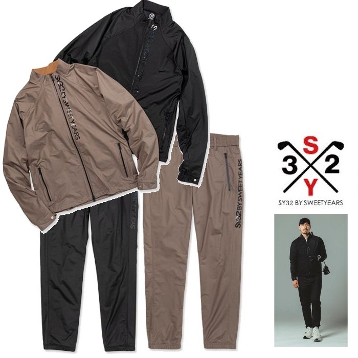 ■■SALE■■SY32 ★ GOLF【エスワイサーティートゥー・ゴルフ・ スィートイヤーズ 】SYG-22A35【STRETCH HIGH GAUGE WIND JACKET＆PANTS】ストレッチ・ロゴ・スタンド・ウインド・ジャケット＆パンツスーツ【 BLACK 】ブラック【BEIGE 】ベージュ
