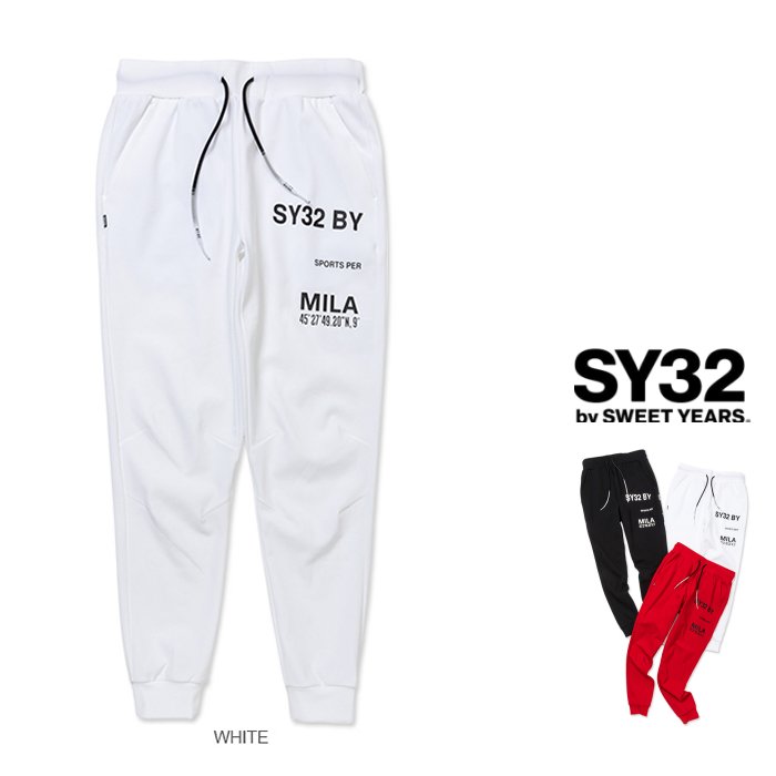 SY32 by SWEET YEARS【 エスワイサーティートゥー】14121 / WH 【 STRADDLE PRINT LONG PANTS 】前後ロゴ・裏メッシュ・スウェットパンツcolor:【 WHITE 】ホワイト