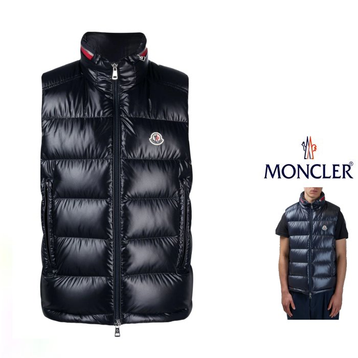 セーブ・ザ・ダック ダウンベスト メンズ MONCLER【モンクレール】Ouse【 Down-Vest ouse /Vest Jacket 】 1A00045 595ZJジップアップ・INインフード・ベスト・ジャケットダウン・ベストcolor ：【 DARK NAVY BLUE 】ダークネイビー