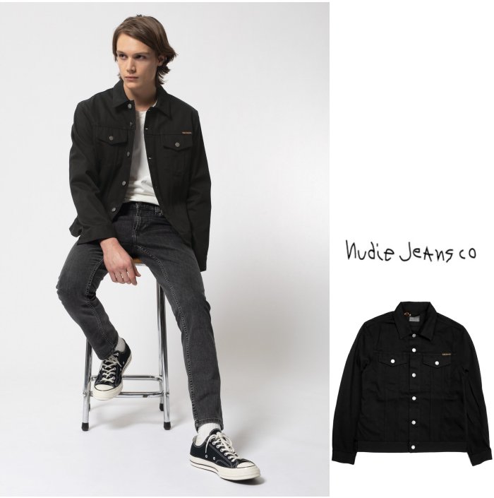珍しい Nude Jeans ヌーディージーンズ Jerry Denim Jacket Blackデニム ジャケット コットン G ジャケットcotton Dry Black Twill Denim Fitcolor B26 Dry Black ブラック 高級感 Www Linkschool Co Uk 珍しい Nude Jeans ヌーディージーンズ Jerry Denim Jacket Blackデニム ジャケット コットン G ジャケットcotton Dry Black Twill Denim Fitcolor B26 Dry Black ブラック 高級感 Www Linkschool Co Uk