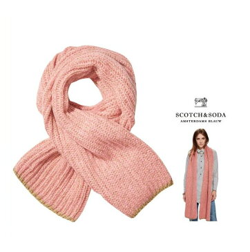 【 スコッチ&ソーダ 】MAISON SCOTCH　【メイソンスコッチ・メゾンスコッチ】Soft Knit Lurex Scarfモヘヤ ニットマフラーcolor：【 Moss 】グリーンcolor：【 Petal 】ピンク