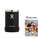 HYDRO FLASK 【ハイドロ フラスク】12オンス BEER ・ビール&ボトル&ウイスキー5089051『12 oz Cooler Cup』 SPEC・容量:354ml口径:74mm18/8 ステンレス製color:【BLACK】ブラックcolor:【Pacific】パシフィック(4)