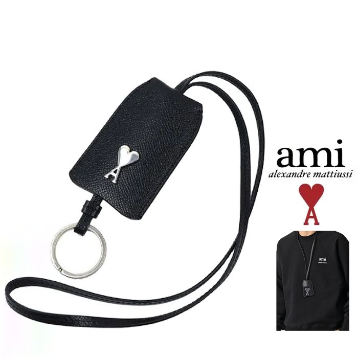 楽天ORSAY オルセー BRAND インポートAMI Paris 【アミ・パリス】USL401 AL0036【 AMI DE COEUR CLOCHE KEYRING 】レザー・クロシェット キーリングストラップ/ネックCOLOR：【 BLACK×SILVER 】ブラック・レザー×シルバー