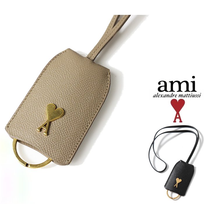 楽天ORSAY オルセー BRAND インポートAMI Paris 【アミ・パリス】USL401 AL0036【 AMI DE COEUR CLOCHE KEYRING 】レザー・クロシェット キーリングストラップ/ネックCOLOR：【 BROWN×GOLD 】ブラウン・レザー×ゴールド