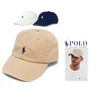 POLO RALPH LAUREN【 ポロ ラルフローレン 】323552489【 COTTON CHINO BASEBALL CAP 】コットン・ロゴ ・BOYS・ベースボールキャップ【 Newport Navy 】ネイビー【 Classic Khaki 】カーキ【 white 】ホワイト