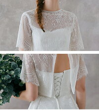 2wayで着回しができる♪セパレートドレスウエディングドレス前撮り披露宴結婚式演奏会発表会ミモレ丈パーティードレスボレロセットアップAラインボートネックかわいいおしゃれ花嫁2次会挙式