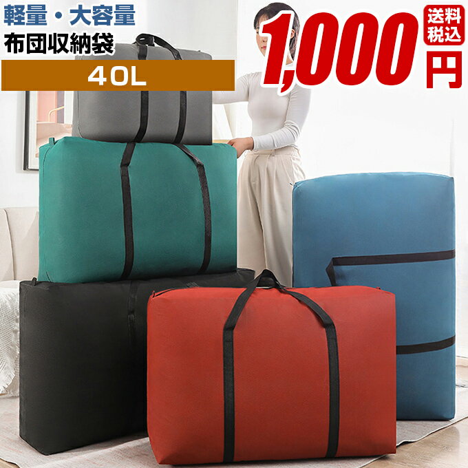 futon_case_new_1.jpg futon_case_new_1.jpg