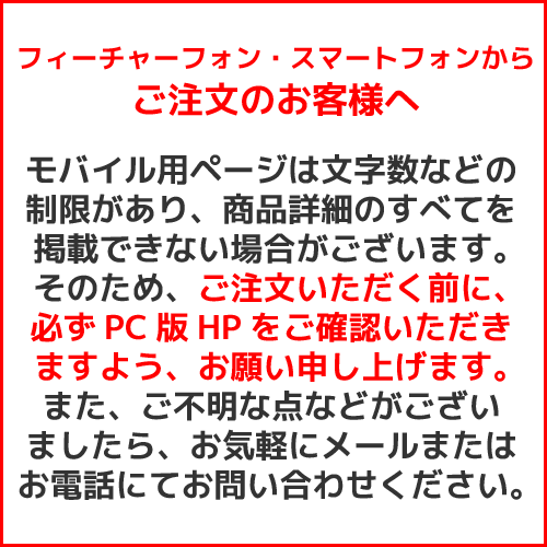 オプションブラケット Dタイプ 2個入り タチカワブラインドblind(インテリア/ロールスクリーン/ブラケット/オーダー/調光/調光ロールスクリーン/おしゃれ/寝室/間仕切り/通販/楽天) P23Jan16 2