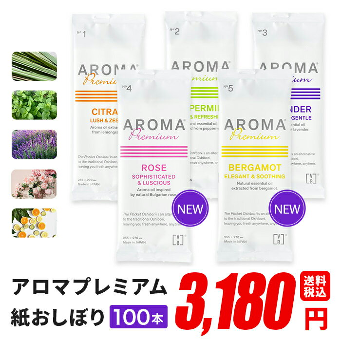 杏仁オイル(アプリコットカーネルオイル)300ml (天然100%無添加ボタニカルあんず油)