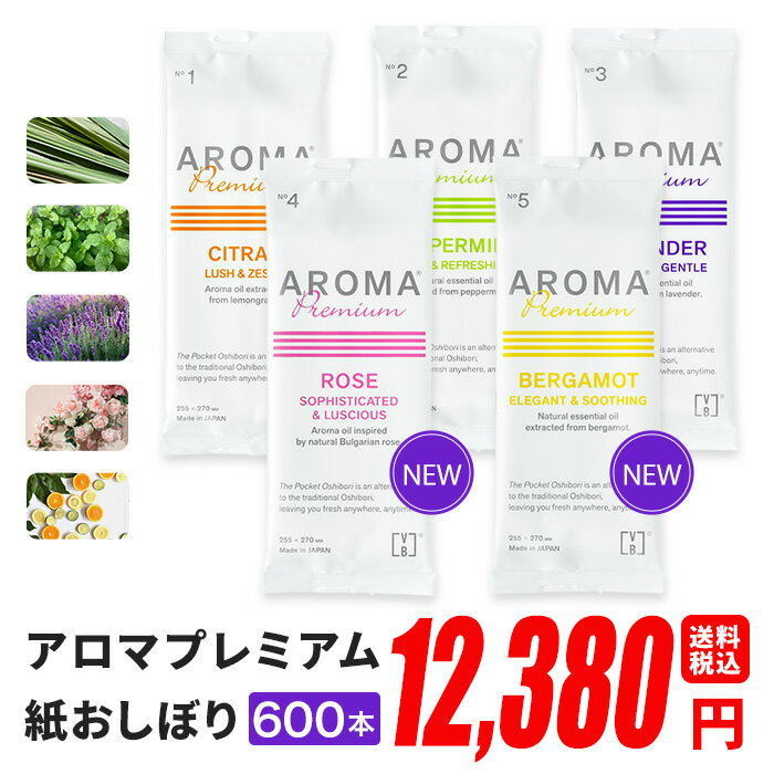 【送料無料】岩佐佛喜堂 香原料・刻み 丁子(ちょうじ) 100g【代引き不可】【沖縄・離島・一部地域出荷不可】