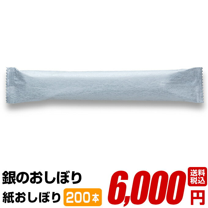 ڻ椪ܤ Τܤ 30cm30cm 200ܡ 륹 ȤΤ Ƚ  ̵  Կ