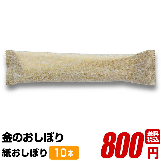 ڻ椪ܤ Τܤ 60cm30cm 10ܡ 륹 ȤΤ Ƚ  ̵  Կ