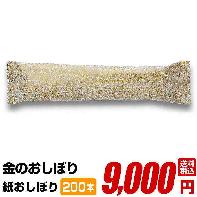ڻ椪ܤ Τܤ 60cm30cm 200ܡ 륹 ȤΤ Ƚ  ̵  Կ