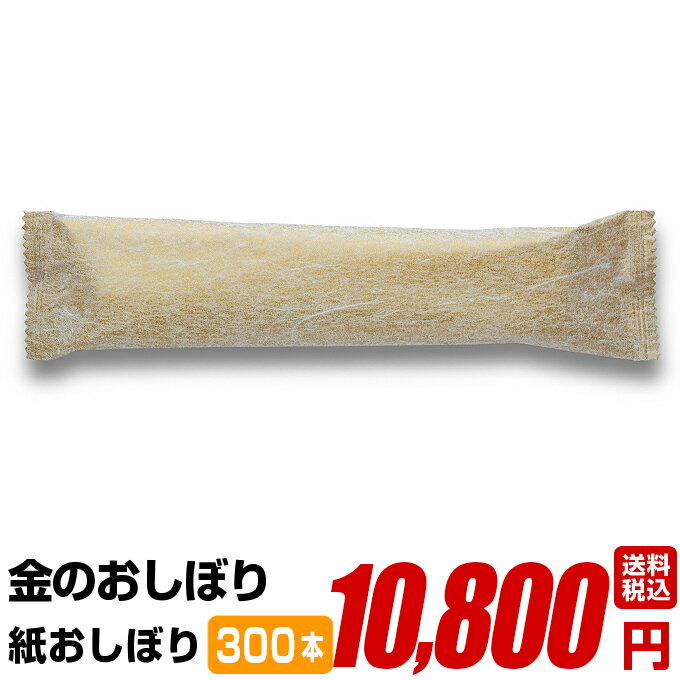 ڻ椪ܤ Τܤ 60cm30cm 300ܡ 륹 ȤΤ Ƚ  ̵  Կ
