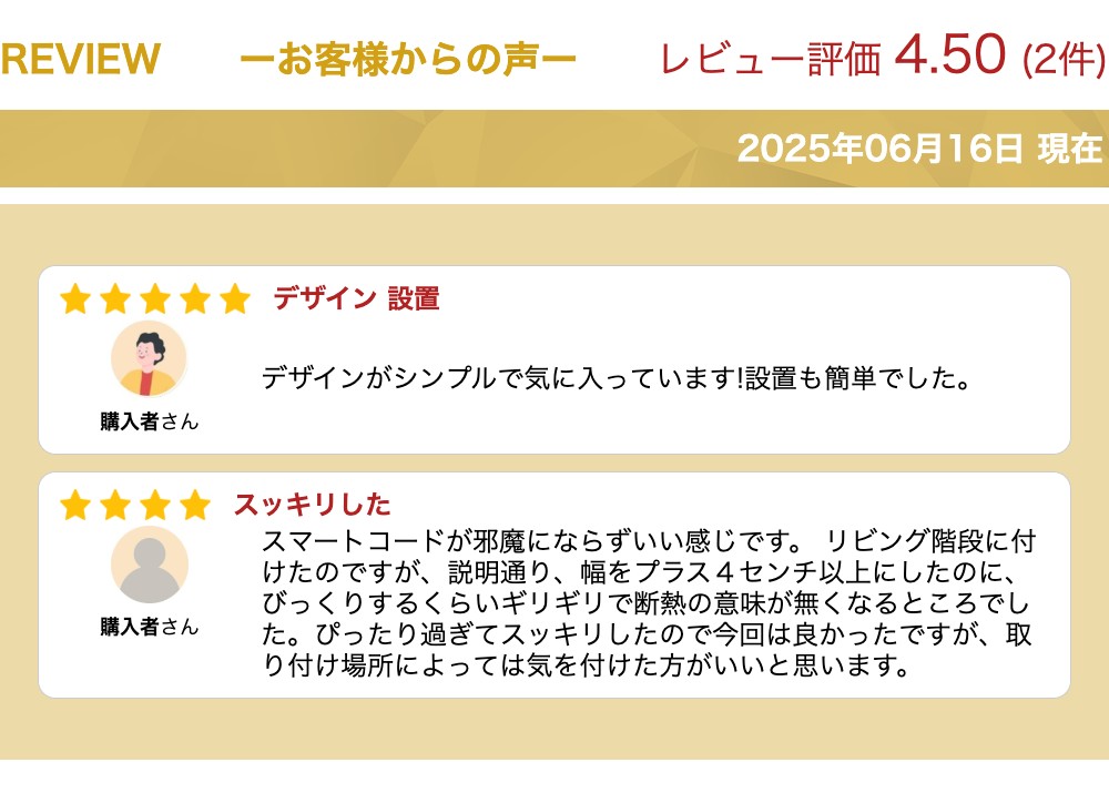 ロールスクリーン ロール カーテン ロールブラインド オーダー 送料無料 【 ニチベイ ポポラ 全サイズ対応 popola nichibei オルサン 】(日本製 窓 おしゃれ 遮光 防炎 遮熱 単色 柄 幅広 小窓 大窓）