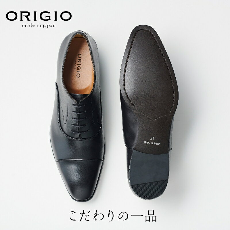 楽天市場】オーストリッチ(靴幅(Width)3E)(靴)の通販 楽天市場】オーストリッチ(靴幅(Width)3E)(靴)の通販