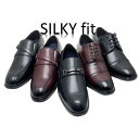 【訳あり 在庫処分】ビジネスシューズ 防水 革靴 メンズ 紳士靴 走れる メンズビジネスシューズ メンズ革靴 スニーカー 3E 24.5-28cm スリッポン 冠婚葬祭 通気性 ランニング 通勤