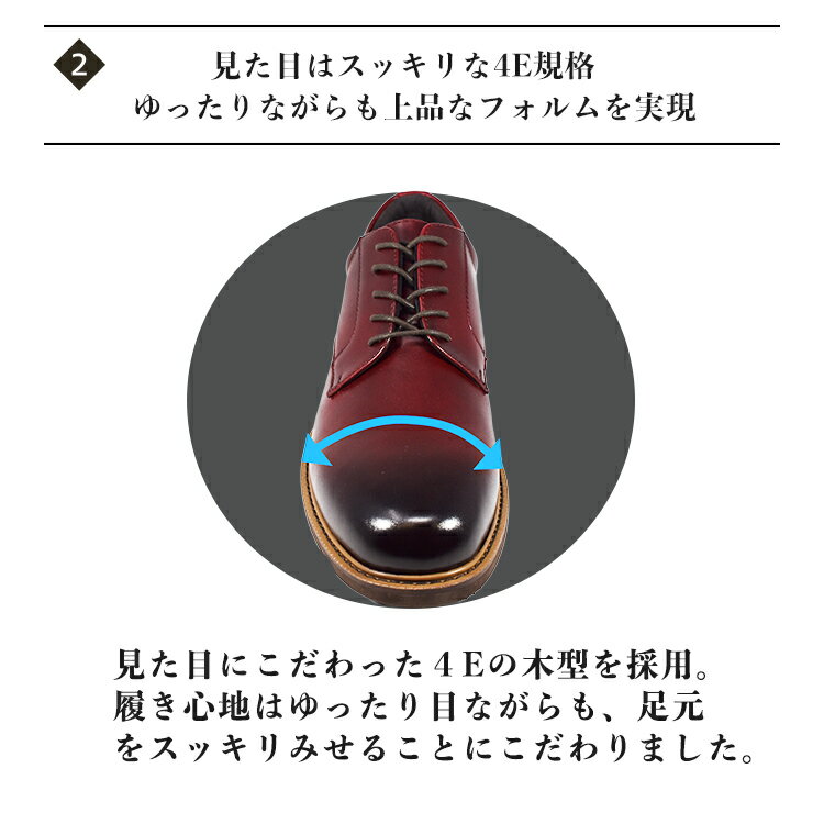 【送料無料あす楽】ハイブリッドウォーカーカジュアルシューズ|革靴靴くつシューズメンズ紳士男性クッション歩きやすい軽量紐靴本革幅広4e柔らかい通勤ビジネスシューズコンフォート黒ブラック茶ブラウン赤ワインビジカジレザーシューズ