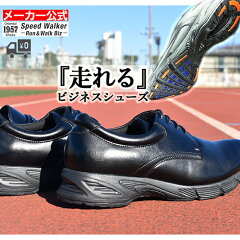 https://thumbnail.image.rakuten.co.jp/@0_mall/ort-factoryshoes/cabinet/thumbnail01/rw7600_7603_thum2.jpg