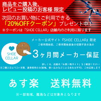 【送料無料あす楽】MIDFOOTミッドフットウォーキングシューズ|スニーカー靴くつシューズメンズ紳士男性クッション歩きやすい疲れにくい幅広柔らかい通勤健康シューズ黒ブラックミッドフット歩行