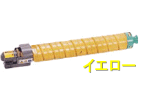 リコー用 SPトナーC820H イエロー リサイクルトナー 日本製