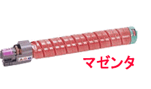 Rakuten - リコー用 SPトナーC830H マゼンタ リサイクルトナー 日本製