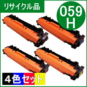 Rakuten - キヤノン用カートリッジ059H CRG-059H 4色セット ブラック/シアン/マゼンタ/イエロー リサイクルトナー 日本製