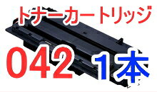 Rakuten - キヤノン用カートリッジ042 CRG-042 リサイクルトナー 日本製 LBP443i / LBP442 / LBP441 / LBP441e