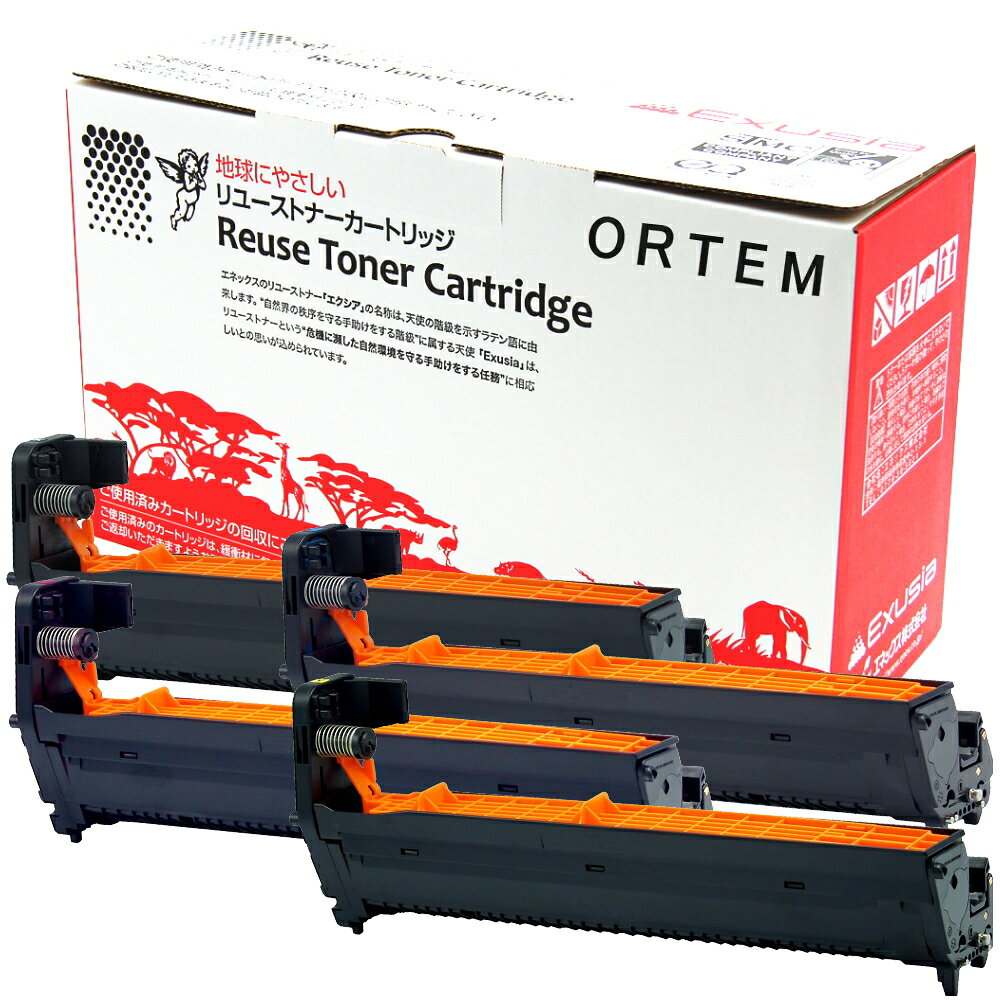 Rakuten - OKI用DR-C3B 対応 4色セット ドラムカートリッジ / リサイクル品 / 日本製（国内再生品）/ 1年安心保障付 / 使用済カートリッジ無料回収 / 再生カートリッジ / エネックス製 エクシア（オルテム仕様）/ 対応機種：C824dn , C835dnw , C835dnwt , C844dnw