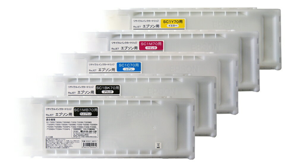 楽天市場】epson sc1 セットの通販 楽天市場】epson sc1 セットの通販
