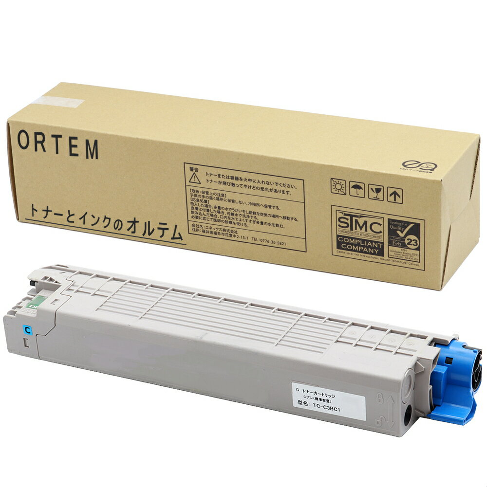 Rakuten - OKI用TC-C3BC1（シアン）対応 トナーカートリッジ / リサイクル品 / 日本製（国内再生品）/ 1年安心保障付 / 使用済カートリッジ無料回収 / 再生トナーカートリッジ / エネックス製 エクシア（オルテム仕様）/ 対応機種：C824dn , C835dnw , C835dnwt , C844dnw