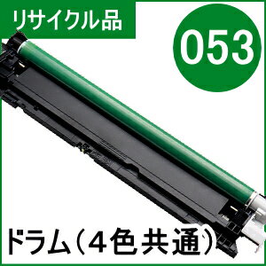 楽天市場】crg-053drmの通販 楽天市場】crg-053drmの通販