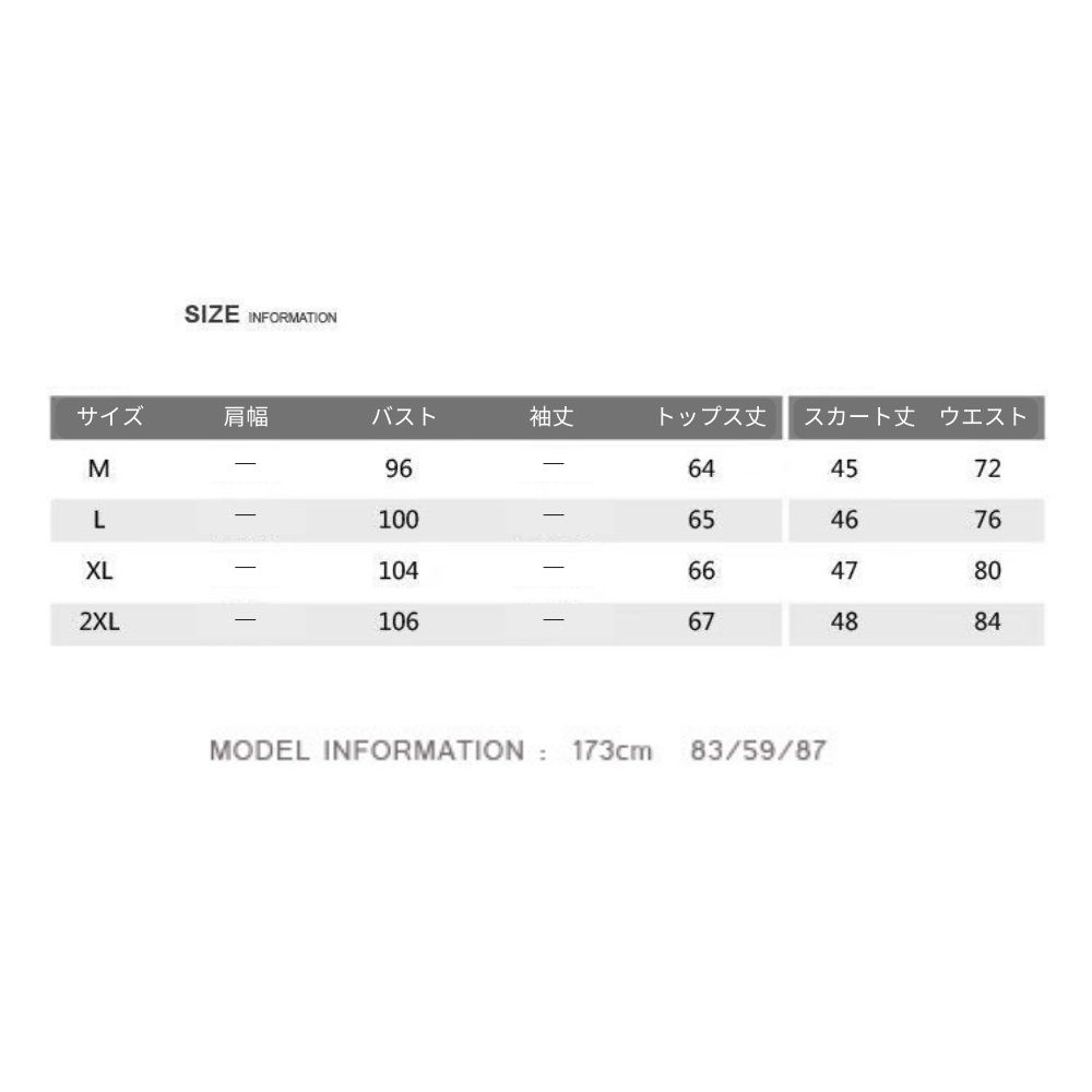 セットアップ スカーフ柄 ブラウス 長袖 ミニ プリーツ ハイウエスト 華やか 春夏 フェミニン 総柄 プリント レトロ 【orubia オルビア】