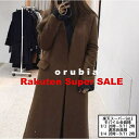 【スーパーSALE】50%OFF ノーカラー シンプル Vネック ロングコート レディース 【orubia オルビア】