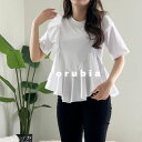 Tシャツ レディース アシンメトリー 半袖 フリル 夏 白 黒 フレア おしゃれ 上品 シャツオーバーブラウス ラウンドネック トップス 【orubia オルビア】(4)