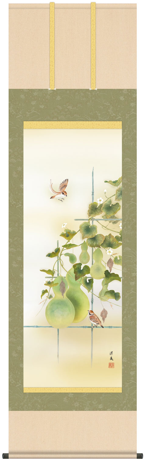 掛け軸 六瓢 上村洋美 尺五立 幅54.5cm×丈190cm【受注製作品 通常10日前後】