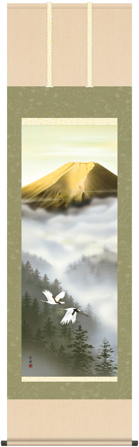 掛け軸 金富士飛翔 有馬荘園 尺五立　幅54.5cm×丈190cm 【受注製作品 通常10日前後】