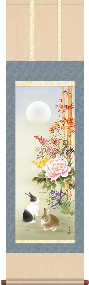 掛け軸 吉祥名花兎之図 北山歩生 尺三立 幅44.5cm×丈164cm【受注製作品 通常10日前後】