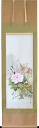掛軸 四季花 樫原誠一画(掛け軸 尺五立) 幅54.5cm×丈190cm【送料無料】【smtb-kd】【楽ギフ_包装】【楽ギフ_のし宛書】