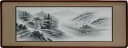 欄間額 扁額 横額 水墨山水 肉筆 田島忠信画(4.0尺)【当日出荷可能】【送料無料】【smtb-kd】