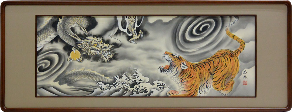 欄間額 扁額 横額 龍虎 肉筆　松井悠康画（4.0尺）【当日出荷可能】【送料無料】【smtb-kd】
