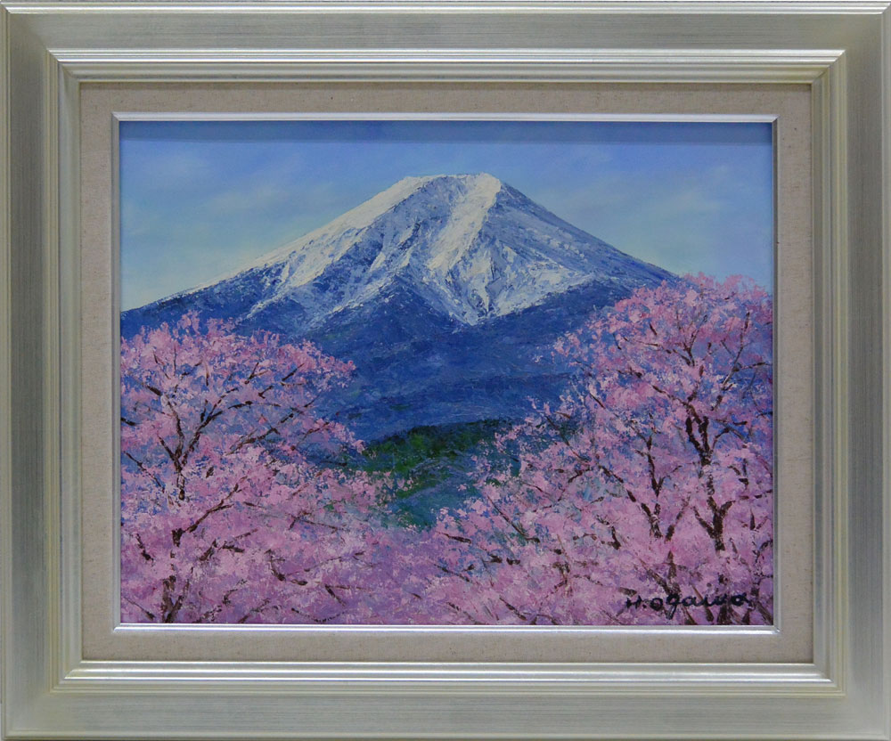 絵画 油絵F6　岩殿山からの富士山眺望桜　小川久雄画【あす楽対応】【送料無料】【smtb-kd】