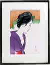 絵画 リトグラフ 晩夏の女 竹久夢二【当日出荷可能】【送料無料】【smtb-kd】【楽ギフ_包装】【楽ギフ_のし宛書】